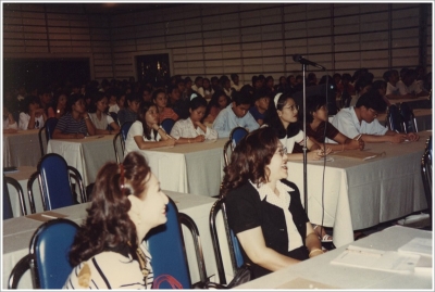 Staff Seminar 1997	_4