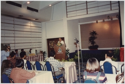 Staff Seminar 1997	_11