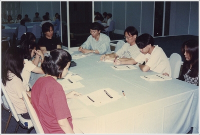 Staff Seminar 1997	_36
