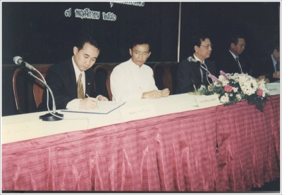MOU BMA Thai 1997_8