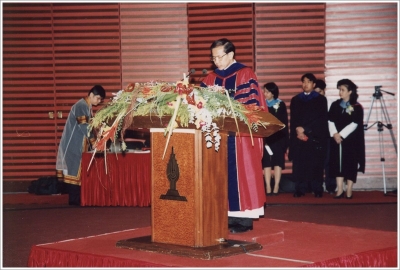 AU Graduation 1998_19