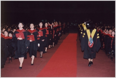 AU Graduation 1998_21