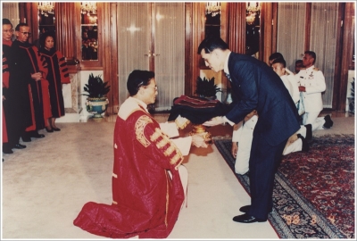 Award Prince Vajiralongkorn 1998  _10