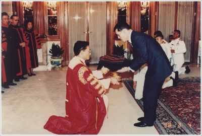 Award Prince Vajiralongkorn 1998  _11