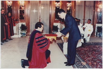 Award Prince Vajiralongkorn 1998  _15