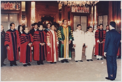 Award Prince Vajiralongkorn 1998  _20
