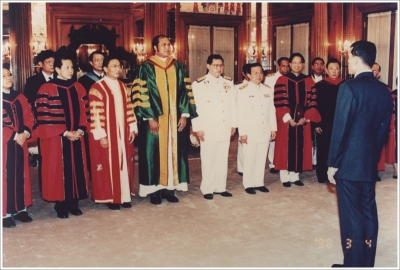 Award Prince Vajiralongkorn 1998  _24