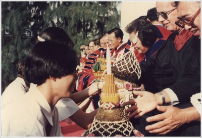 Wai Kru Ceremony 1998_6