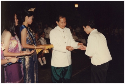 Loy Krathong Festival 1998_19