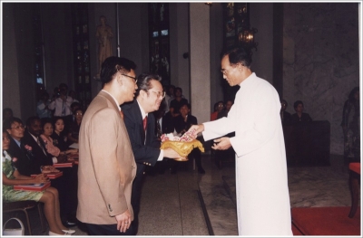 AU Awards 1998_15