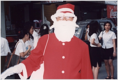 AU Christmas 1998 _2