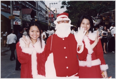 AU Christmas 1998 _5