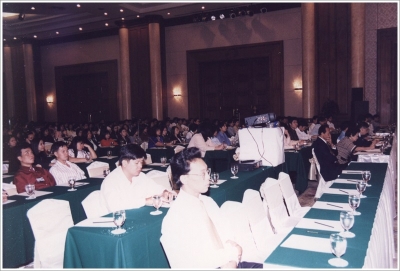 Annual Staff Seminar 2000_4