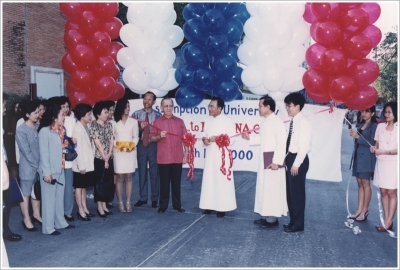 First Semester Suvarnabhumi Campus 2000_5
