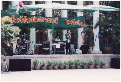 Songkran Festival 2000_6