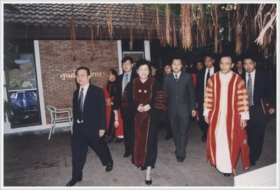 H.E. Madame   Chen Zhili  2000 _21