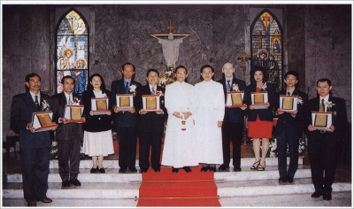 AU Awards 2000_6