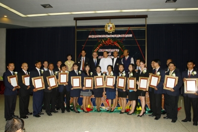The conferral ceremony of Staff of the Year Awards 2008_40