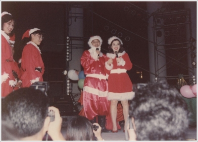 AU Christmas 1991_60