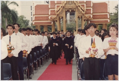 Wai Kru Ceremony 1993_31
