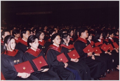 AU Graduation 1998_45
