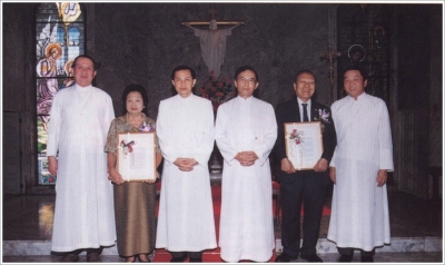 AU Award 2002_4