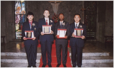 AU Award 2002_6