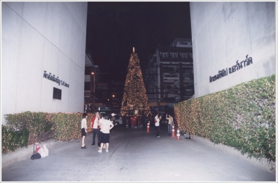 AU Christmas 2002_21