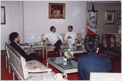 MOU UST Phil. 2003_3