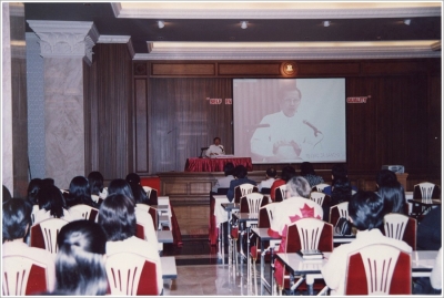 Annual Staff Seminar 2003 _6