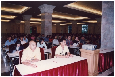 Annual Staff Seminar 2003 _7