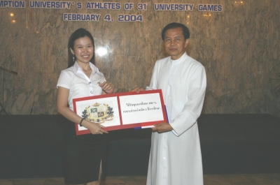 Athletes of 31st University Games 2004_14