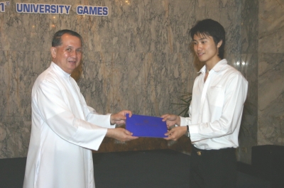 Athletes of 31st University Games 2004_39