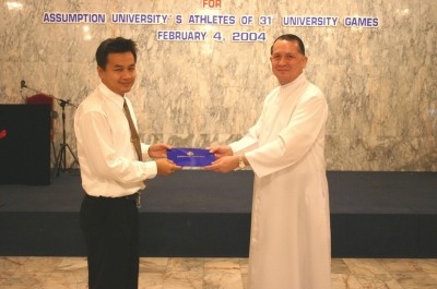 Athletes of 31st University Games 2004_49
