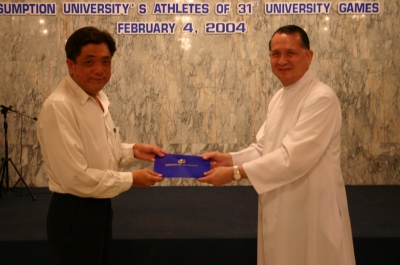 Athletes of 31st University Games 2004_56