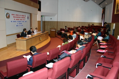 Annual Seminar and Workshop on Thesis/Dissertation  2004_3