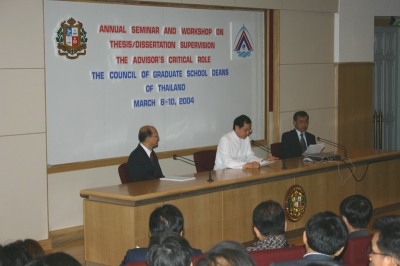 Annual Seminar and Workshop on Thesis/Dissertation  2004_5