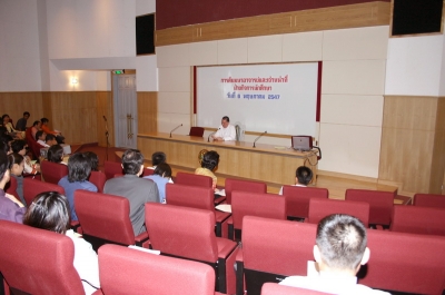 Seminar of the instructors and staff of Student Affairs 2004_6