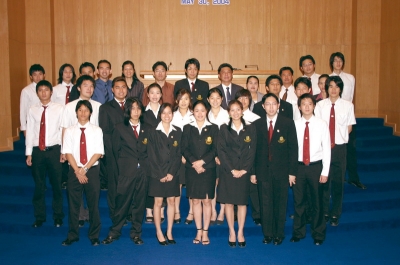 Student Leaders Inauguration Day 2004_33