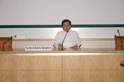 Annual Faculty Seminar 2004_30