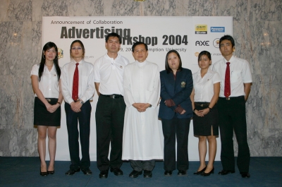 Advertising Workshop 2004_26