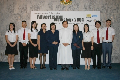 Advertising Workshop 2004_27
