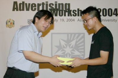 Advertising Workshop 2004_44