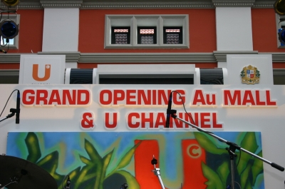 Grand Opening Au Mall & U Channel_51