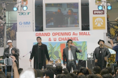 Grand Opening Au Mall & U Channel_61