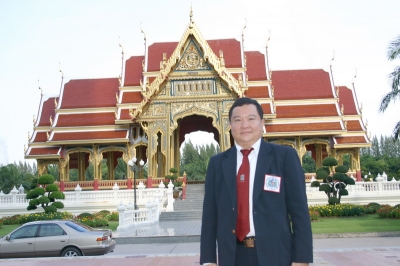 Alumni Associations of Thailand (CGA) meeting 2004_17