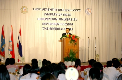 Last Orientation of Faculty of Arts 2004_21