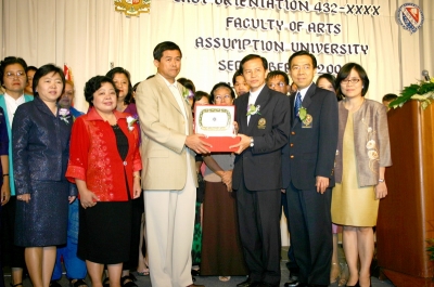 Last Orientation of Faculty of Arts 2004_41