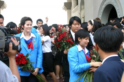 Congratulation Olympics 2004 _16
