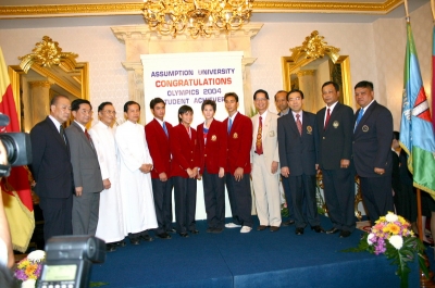 Congratulation Olympics 2004 _128